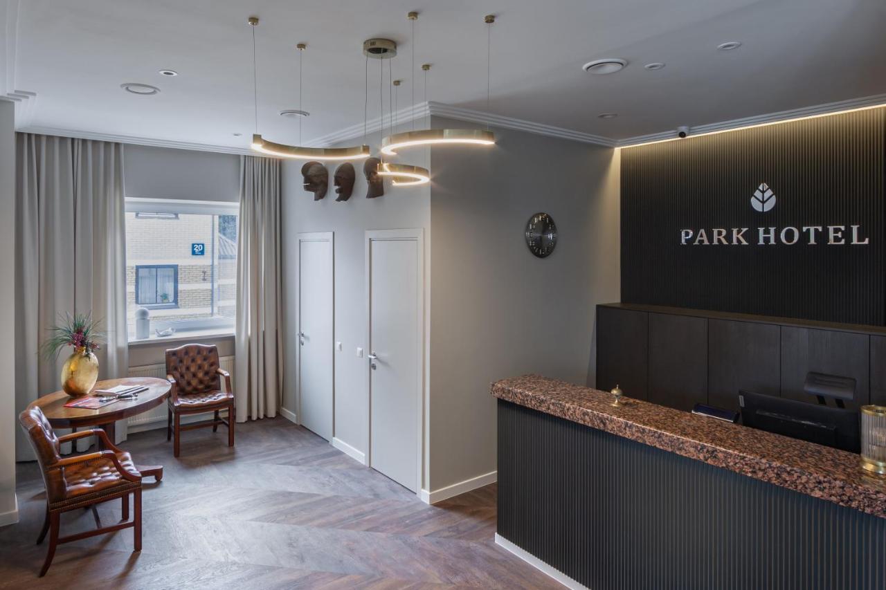 Park Hotel Siauliai Spa & Conference 外观 照片